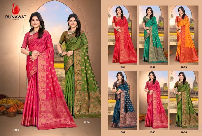 Shakuntala Vol 2 By Bunawat Silk Wedding Wear Saree Exporters In India